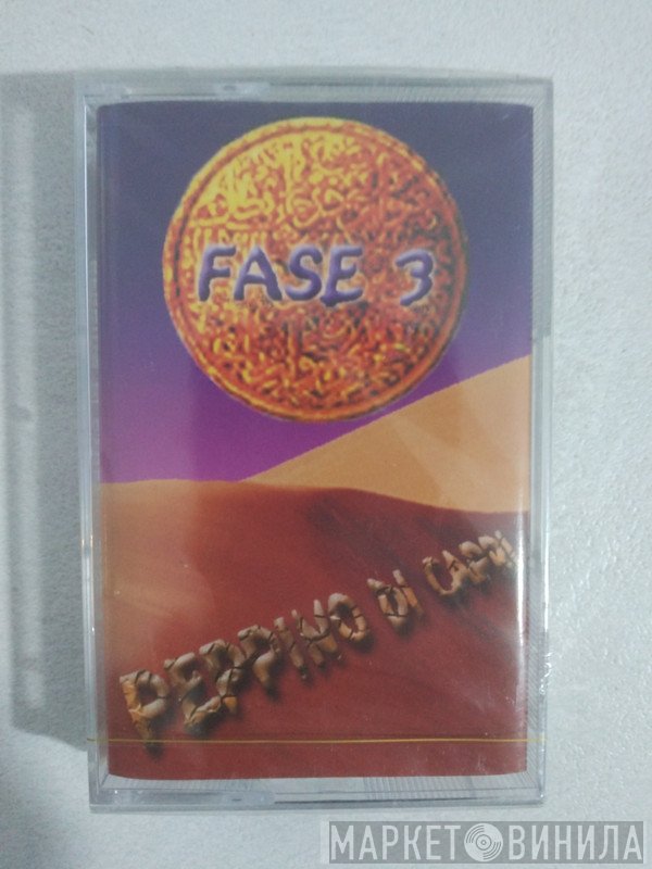 Peppino Di Capri  - Fase 3