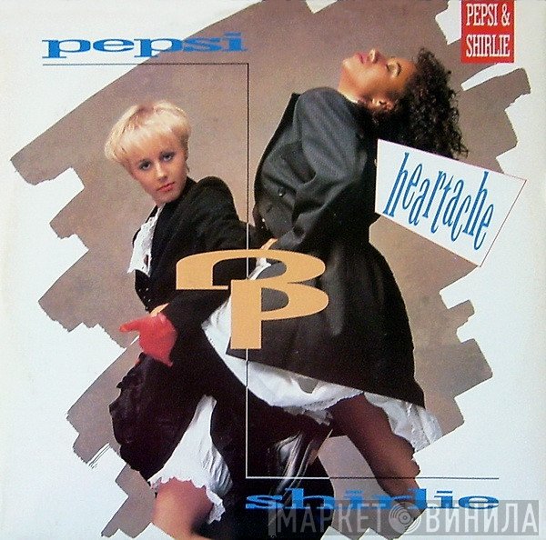 Pepsi & Shirlie  - Heartache