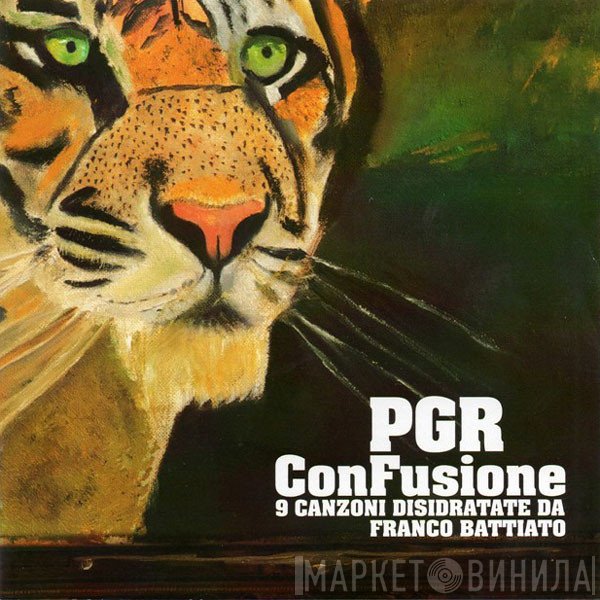Per Grazia Ricevuta  - ConFusione