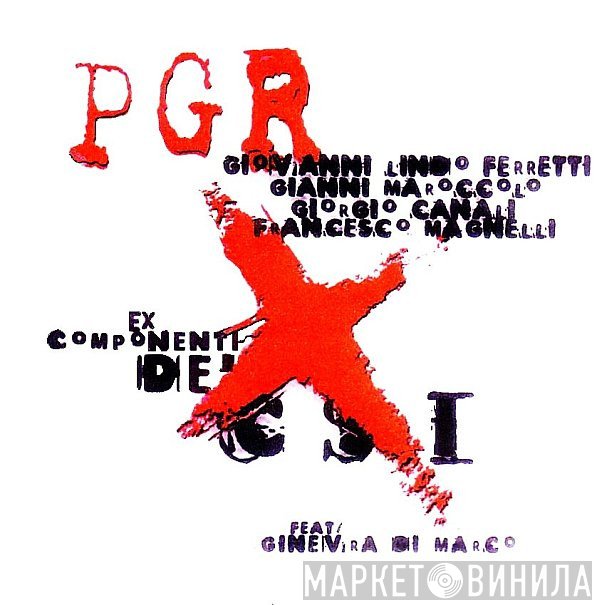 Per Grazia Ricevuta  - Per Grazia Ricevuta