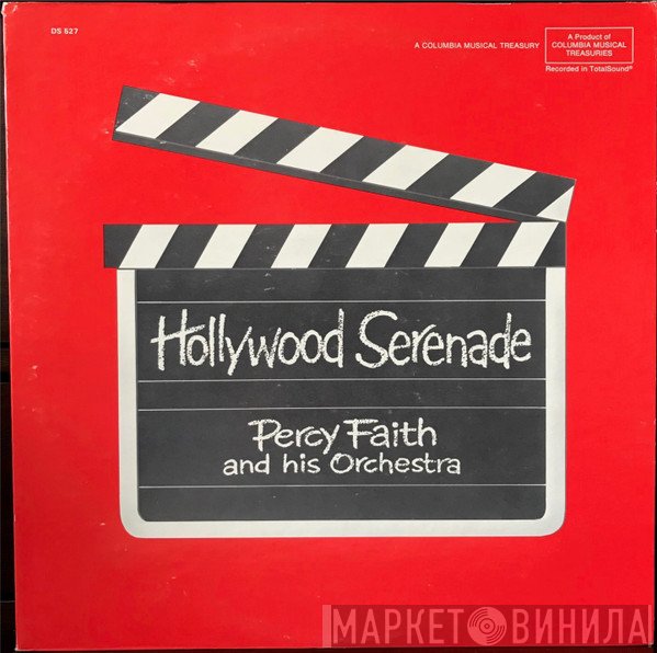 Percy Faith & His Orchestra - Hollywood Serenade