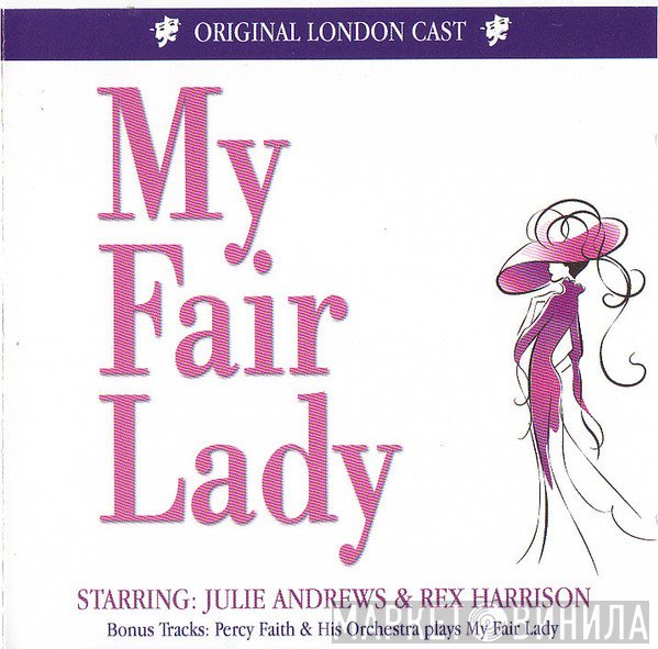 Percy Faith & His Orchestra, Julie Andrews, Rex Harrison - My Fair Lady (Original London Cast)