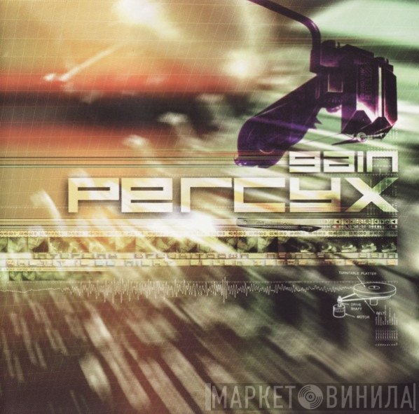 Percy X  - Gain