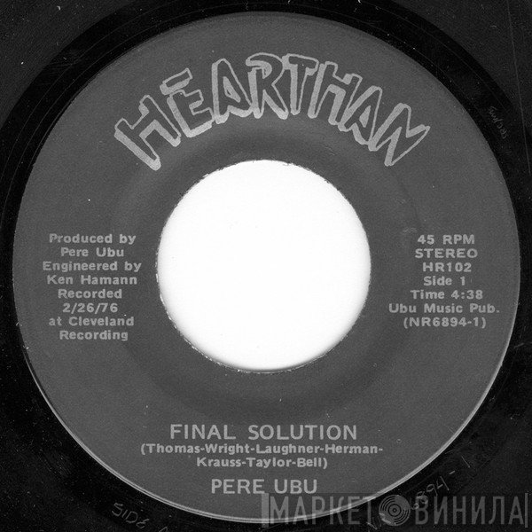 Pere Ubu  - Final Solution