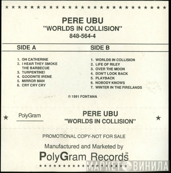 Pere Ubu  - Worlds In Collision