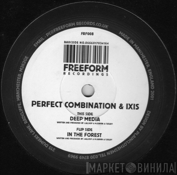 Perfect Combination & Ixis  - In The Forest / Deep Media