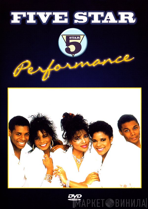  - Performance