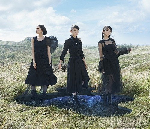 Perfume   - 無限未来