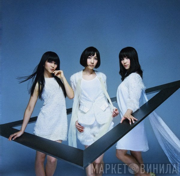 Perfume   - ⊿