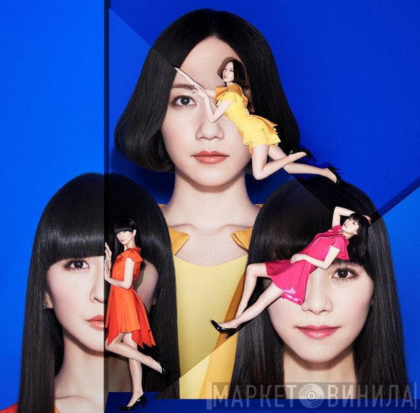Perfume   - Cosmic Explorer