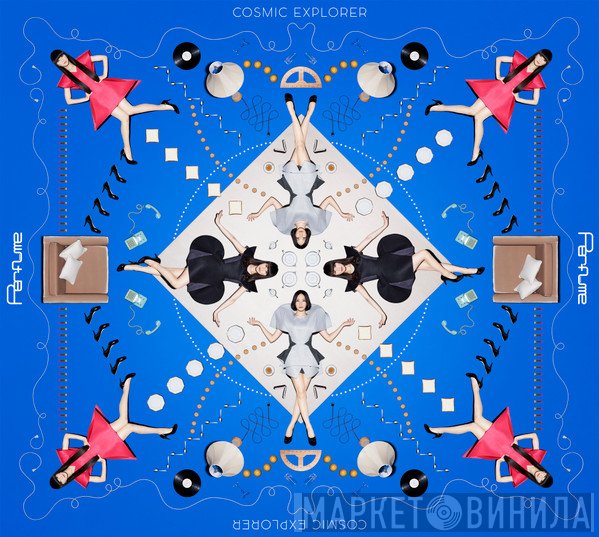 Perfume   - Cosmic Explorer