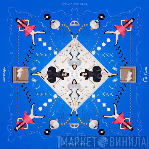 Perfume   - Cosmic Explorer