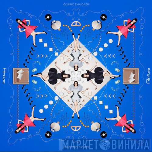 Perfume   - Cosmic Explorer