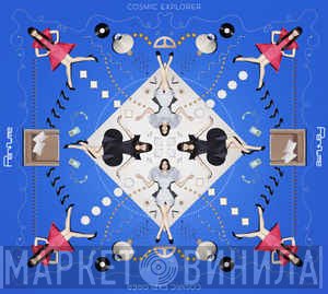 Perfume   - Cosmic Explorer