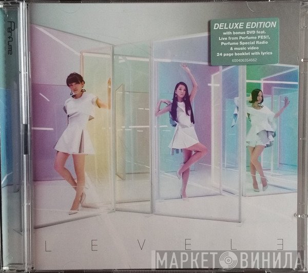 Perfume   - Level3