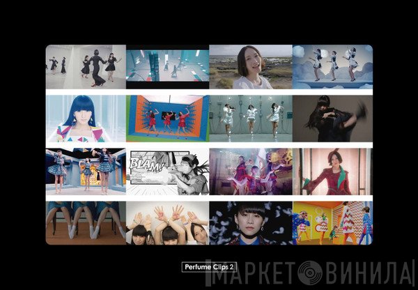 Perfume   - Perfume Clips 2