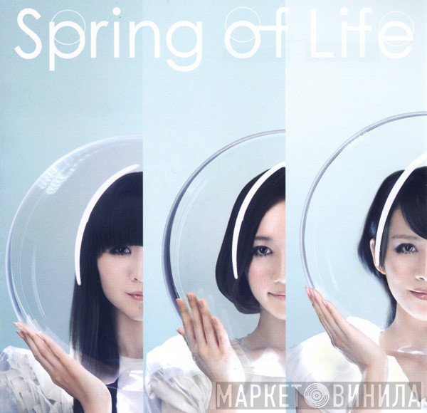 Perfume   - Spring Of Life