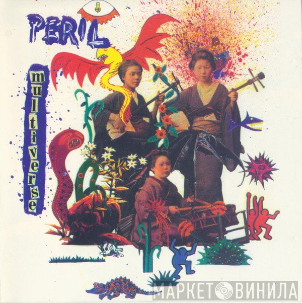 Peril  - Multiverse
