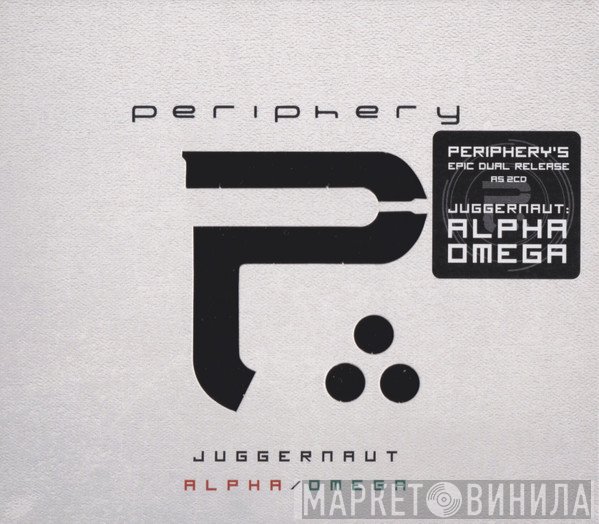 Periphery   - Juggernaut • Alpha / Omega