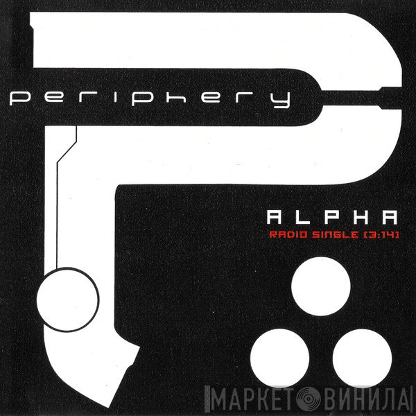 Periphery   - Alpha