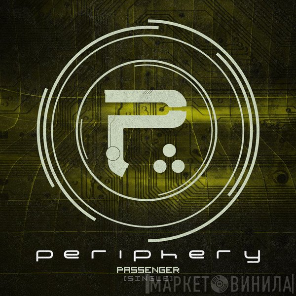 Periphery   - Passenger