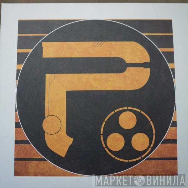 Periphery   - Periphery III: Select Difficulty