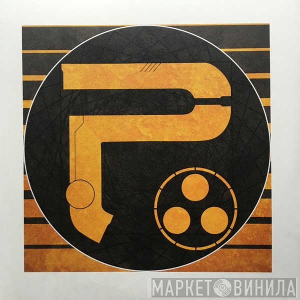 Periphery   - Periphery III: Select Difficulty