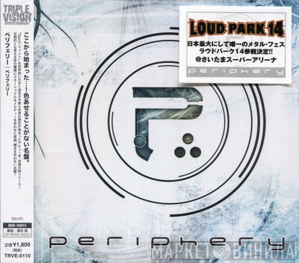 Periphery   - Periphery