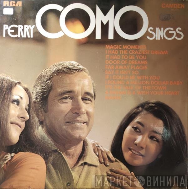 Perry Como  - Perry Como Sings / In Romantic Mood
