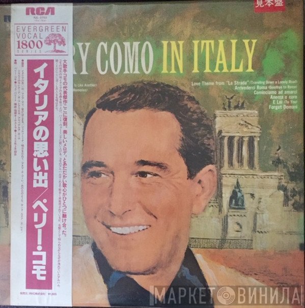 Perry Como  - In Italy