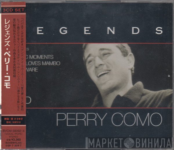 Perry Como  - Legends