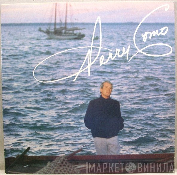 Perry Como  - Perry Como