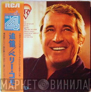 Perry Como  - Perry