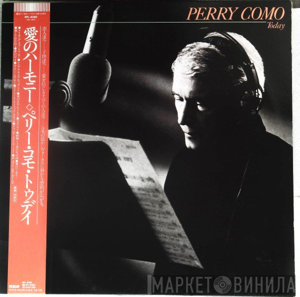 Perry Como  - Today