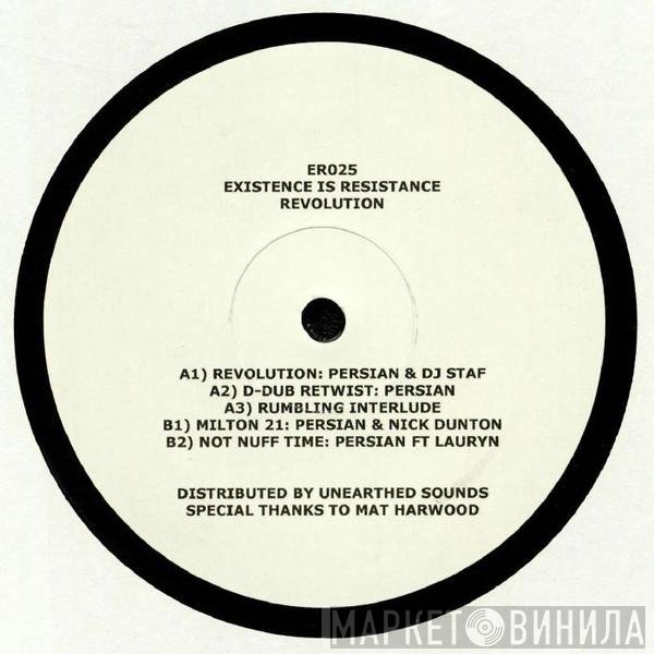 Persian - Revolution