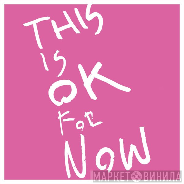 Persian Rugs  - This Is OK For Now