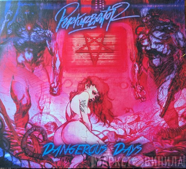 Perturbator - Dangerous Days