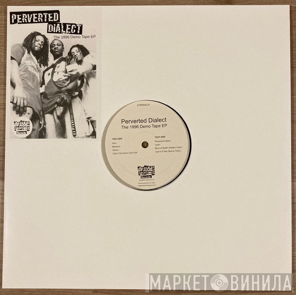 Perverted Dialect - The 1996 Demo Tape EP