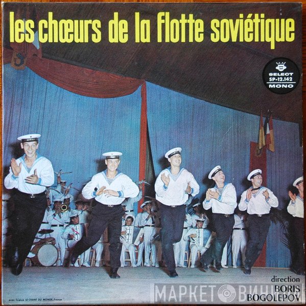 Ансамбль Песни И Пляски Краснознаменного Черноморского Флота - Les Choeurs De La Flotte Soviétique