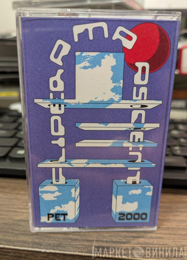 Pet 2000 - Fliperama Ascent