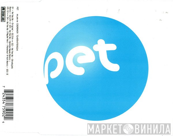 Pet - No Yes No