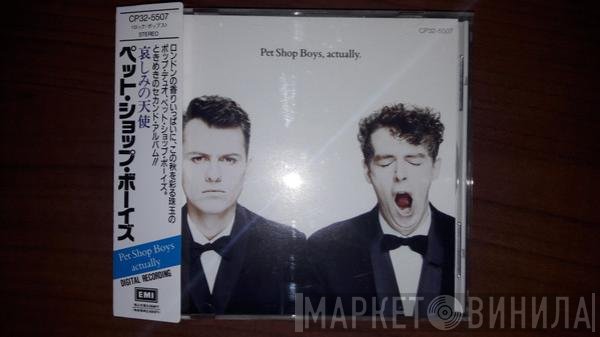 Pet Shop Boys  - Actually