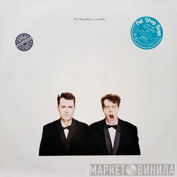 Pet Shop Boys - Actually