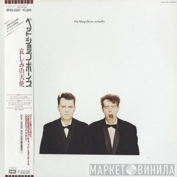 Pet Shop Boys  - Actually