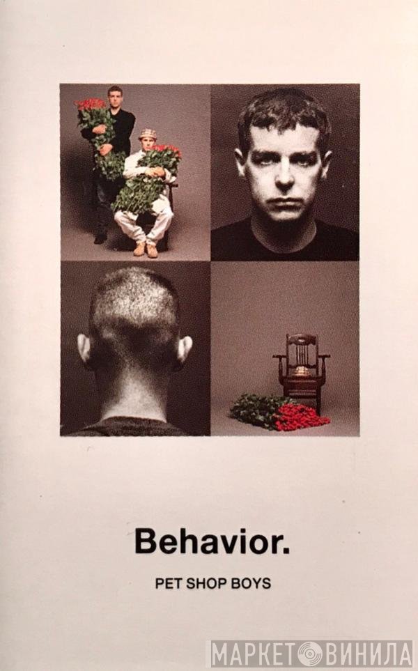 Pet Shop Boys  - Behavior