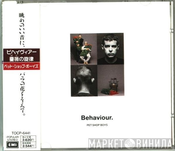 Pet Shop Boys  - Behaviour