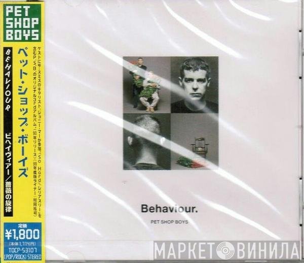 Pet Shop Boys  - Behaviour