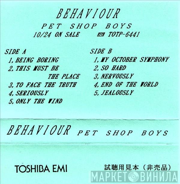 Pet Shop Boys  - Behaviour
