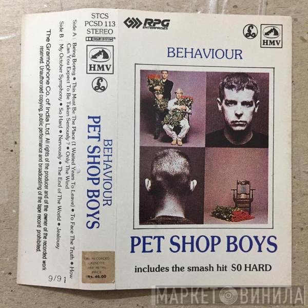 Pet Shop Boys  - Behaviour