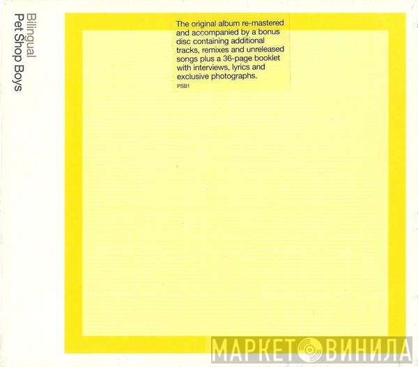 Pet Shop Boys - Bilingual / Further Listening 1995–1997